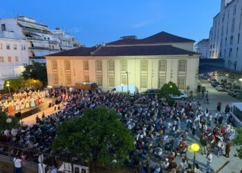 Τελετή λήξης των χορευτικών τμημάτων της Γ.Ε.Α. Αγρινίου (ΒΙΝΤΕΟ)
