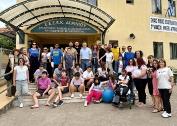 Γιορτή αποφοίτησης και βραβεύσεων στο ΕΕΕΕΚ Αγρινίου – Συγκίνηση και χαμόγελα για το τέλος της σχολικής χρονιάς