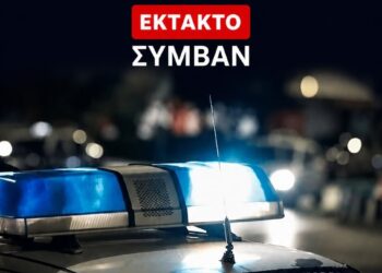 Αγρίνιο: Μυστήριο με τραυματισμό 35χρονου από σκάγια – Νοσηλεύεται στο νοσοκομείο, έρευνες της Αστυνομίας