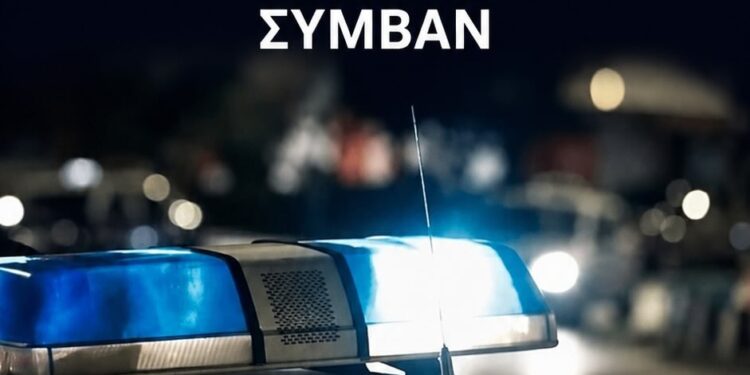 Αγρίνιο: Μυστήριο με τραυματισμό 35χρονου από σκάγια – Νοσηλεύεται στο νοσοκομείο, έρευνες της Αστυνομίας