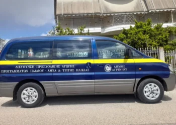 Νέο όχημα μεταφοράς ΑμεΑ προμηθεύεται ο Δήμος Αγρινίου – Ενίσχυση της προσβασιμότητας και της κοινωνικής μέριμνας