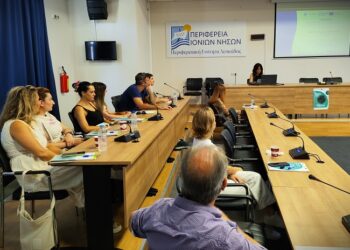 Η Περιφέρεια Ιονίων Νήσων πραγματοποίησε την 3η Ανοιχτή Συνάντηση Διαβούλευσης και Εργαστηρίου του έργου AZA4ICE στη Λευκάδα