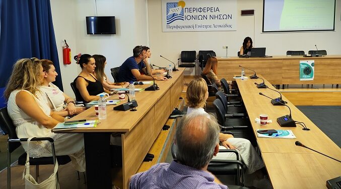 Η Περιφέρεια Ιονίων Νήσων πραγματοποίησε την 3η Ανοιχτή Συνάντηση Διαβούλευσης και Εργαστηρίου του έργου AZA4ICE στη Λευκάδα