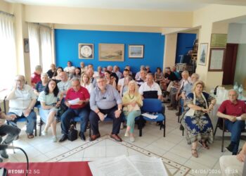 Μαζική συμμετοχή και μήνυμα ενότητας από την ΠΑΝ.ΣΥ. – Ισχυρή εντολή στο νέο Κεντρικό Συμβούλιο