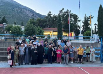 Ολοκληρώθηκε η Κατασκηνωτική Περίοδος για παιδιά με διαταραχή αυτιστικού φάσματος στην Ι. Μ. Αιτωλoακαρνανίας