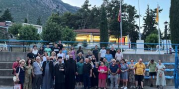 Ολοκληρώθηκε η Κατασκηνωτική Περίοδος για παιδιά με διαταραχή αυτιστικού φάσματος στην Ι. Μ. Αιτωλoακαρνανίας