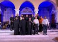 Επετειακή εκδήλωση στον Ιερό Ναό Αποστόλου Παύλου Ι. Π. Μεσολογγίου