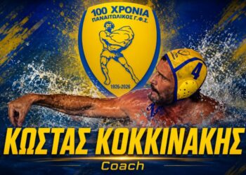 Κώστας Κοκκινάκης: Από την άνοδο ως παίκτης, στον πάγκο του Παναιτωλικού