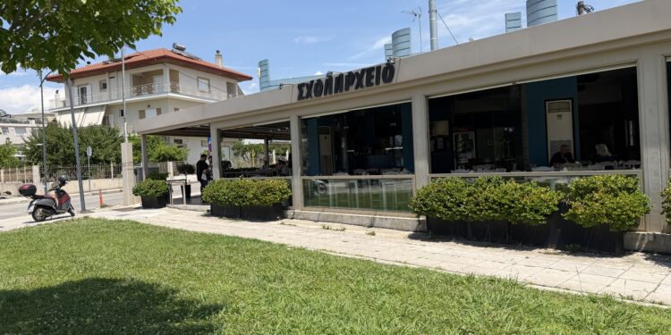 «Σχολαρχείο» – Η γεύση που έχει γίνει σημείο αναφοράς στο Αγρίνιο