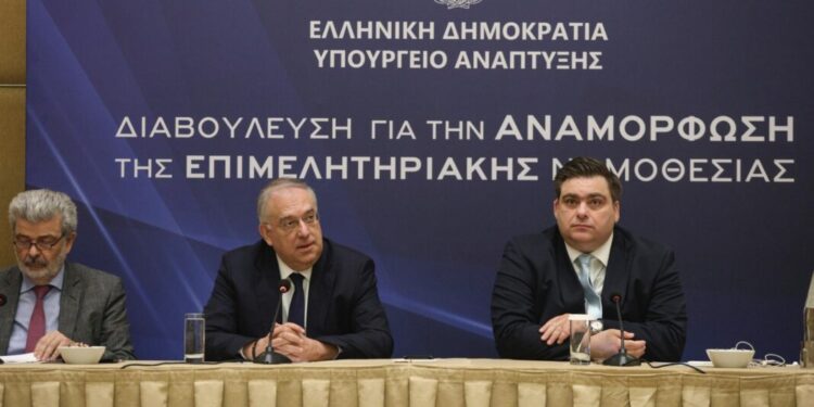 Τάκης Θεοδωρικάκος: «Αξιόπιστος διάλογος για την αναμόρφωση της επιμελητηριακής νομοθεσίας»