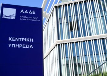 ΑΑΔΕ: Άνοιξαν οι τροποποιητικές δηλώσεις αναδρομικών του 2024 – Έως 31 Δεκεμβρίου η υποβολή