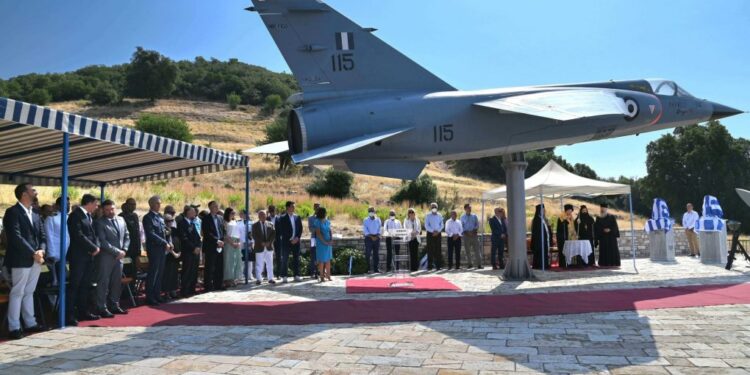 Θέρμο: Στις 21 Ιουνίου η τελετή μνήμης των Πεσόντων Αεροπόρων στο Μέγα Δένδρο