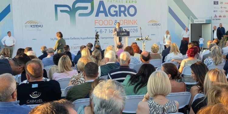 Με μεγάλη επιτυχία πραγματοποιήθηκαν τα εγκαίνια της 1ης Πανελλήνιας Έκθεσης «AGRO FOOD & DRINK – EXPO PATRAS 2026» στο Παλαιό Λιμάνι Πατρών