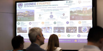 Γεωπονικό Πανεπιστήμιο Αθηνών και Texas A&M University συμφώνησαν σε πρωτοποριακό διπλό μεταπτυχιακό