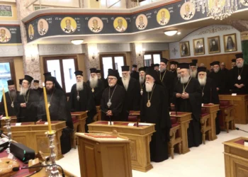 Ιερά Σύνοδος για τη μισθοδοσία των Αρχιερέων: «Δεν πρόκειται για νέο προνόμιο»