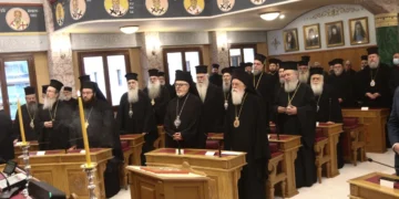 Ιερά Σύνοδος για τη μισθοδοσία των Αρχιερέων: «Δεν πρόκειται για νέο προνόμιο»