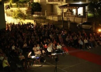Αγρίνιο: O Πανελλαδικός Μαθητικός Διαγωνισμός «CINEΠΑΡΜΕΝΟΙ ΠΟΙΗΤΕΣ» στο 6ο ΓΕΛ