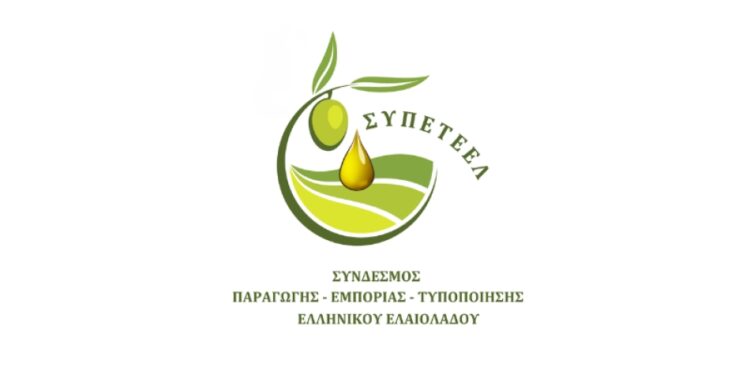 Συγκροτήθηκε σε σώμα το πρώτο τακτικό Διοικητικό Συμβούλιο του ΣΥΠΕΤΕΕΛ