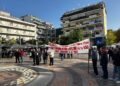 Στους δρόμους οι Oικοδόμοι του Αγρινίου – Απεργιακή συγκέντρωση στις 24/6
