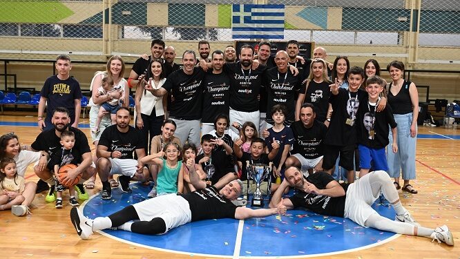 Με μεγάλη επιτυχία πραγματοποιήθηκε ο τελικός του Basketaki Agrinio League