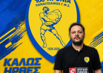 Παναιτωλικός: Ο Άγγελος Γρατσινόπουλος Υπεύθυνος Ανάπτυξης των Ακαδημιών Καλαθοσφαίρισης