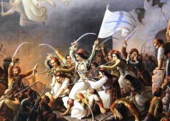 Επετειακή εκδήλωση στην Αγριλιά Μεσολογγίου