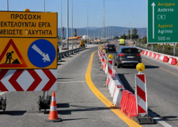 Κυκλοφοριακές ρυθμίσεις στην Εθνική Οδό Αντιρρίου – Ιωαννίνων για έργα φυσικού αερίου