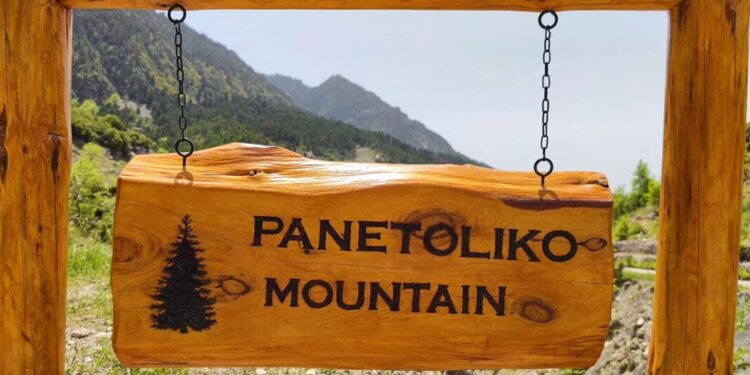 Panetoliko Mountain Trail Run: Το Σάββατο 20/06, θα λειτουργήσει η γραμματεία του αγώνα στον Παλαιό Σταθμό του Τρένου στο Αγρίνιο