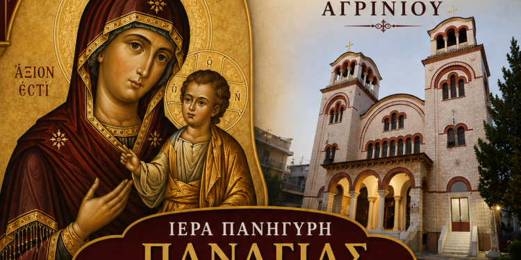 Η εορτή της Παναγίας «Άξιον Εστί»