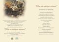 «Όλα τα κάστρα πέσανε» – Μουσικοθεατρική παράσταση στην Ι. Π. Μεσολογγίου από τον Κύκλο Ελλήνων Λογοτεχνών Δικαστών