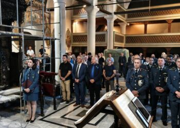 Εορτασμός της «Ημέρας Τιμής των Αποστράτων της Ελληνικής Αστυνομίας»