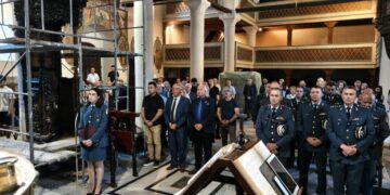 Εορτασμός της «Ημέρας Τιμής των Αποστράτων της Ελληνικής Αστυνομίας»