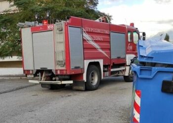 Συναγερμός για πυρκαγιά στο Αγρίνιο – Άμεση κινητοποίηση της Πυροσβεστικής