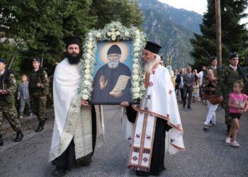 Με λαμπρότητα τιμήθηκε στην Κόνιτσα ο Άγιος Παΐσιος