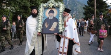 Με λαμπρότητα τιμήθηκε στην Κόνιτσα ο Άγιος Παΐσιος