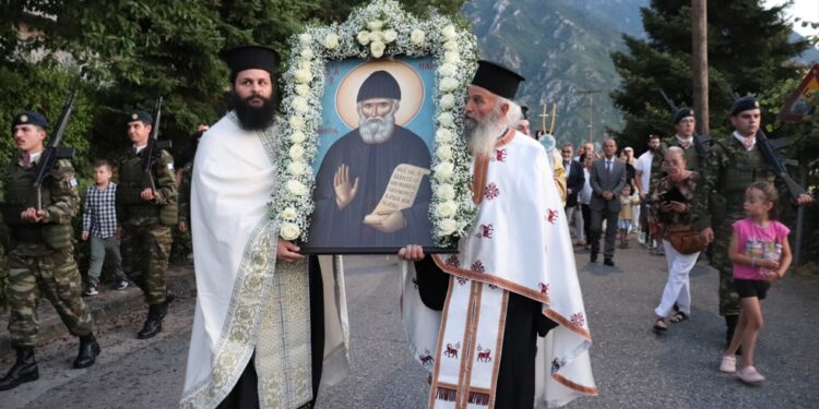 Με λαμπρότητα τιμήθηκε στην Κόνιτσα ο Άγιος Παΐσιος