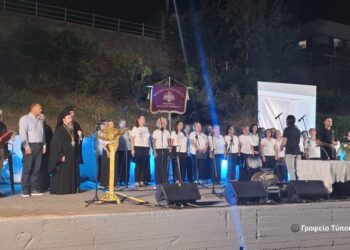 «Μεσολόγγι, ο Μυστικός Δείπνος της Επανάστασης»: Επετειακή Εκδήλωση στο Αγγελόκαστρο