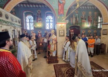 Η εορτή της Αγίας Μαρίνης στην Ι. Μ. Αιτωλοακαρνανίας