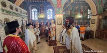 Η εορτή της Αγίας Μαρίνης στην Ι. Μ. Αιτωλοακαρνανίας