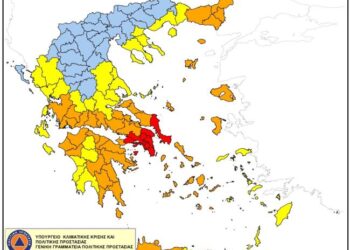 Παραμένει πολύ υψηλός ο κίνδυνος πυρκαγιάς το Σάββατο στην Δυτική Ελλάδα
