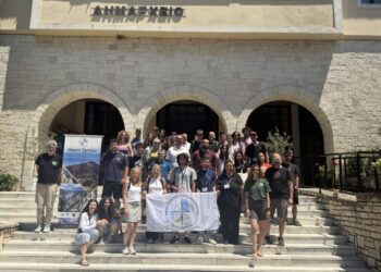 Ολοκληρώθηκε με επιτυχία το 5ο Θερινό Σχολείο του Παγκοσμίου Γεωπάρκου UNESCO Βίκου-Αώου