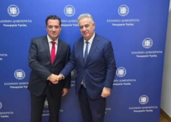 12 νέες θέσεις επικουρικού προσωπικού στο Νοσοκομείο Λευκάδας