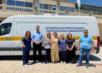 Μήνυμα ανθρωπιάς από την Αιτωλοακαρνανία: Επιτυχημένη εθελοντική αιμοδοσία στην Περιφερειακή Ενότητα