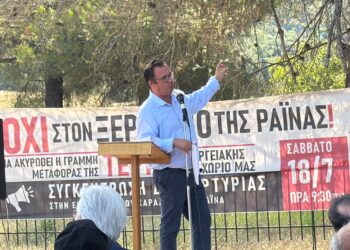 Αγρίνιο: Η Καρυστιανού στη συγκέντρωση διαμαρτυρίας στη Ραΐνα-μήνυμα στήριξης στον αγώνα των κατοίκων
