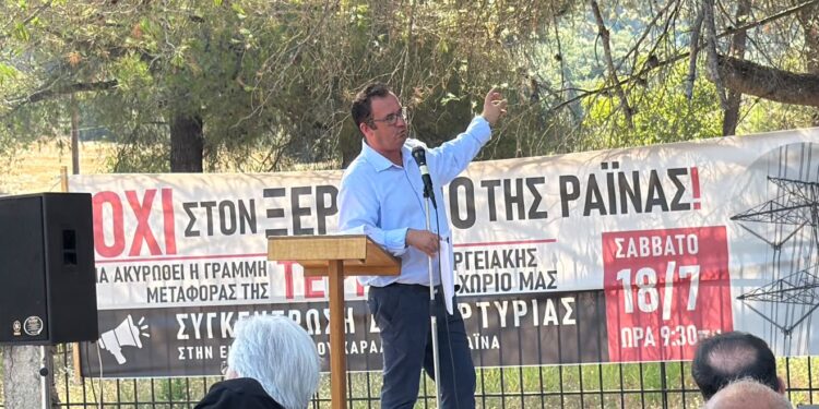 Αγρίνιο: Η Καρυστιανού στη συγκέντρωση διαμαρτυρίας στη Ραΐνα-μήνυμα στήριξης στον αγώνα των κατοίκων