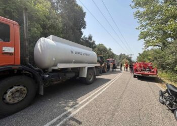 Χωρίς ενεργό μέτωπο η φωτιά στο Άνω Κεράσοβο Αγρινίου (ΦΩΤΟ – ΒΙΝΤΕΟ) – ΝΕΟΤΕΡΑ