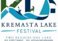 Το 1ο KREMASTA LAKE FESTIVAL σε Αιτωλοακαρνανία και Ευρυτανία