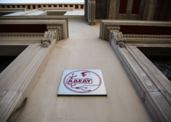 Ακυρώσεις δρομολογίων στο λιμάνι της Ραφήνας για την Παρασκευή λόγω απεργίας των ναυτεργατικών σωματείων