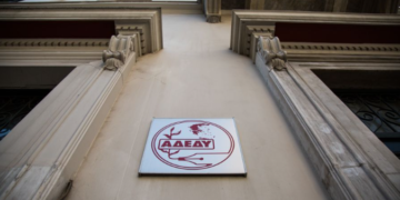 Ακυρώσεις δρομολογίων στο λιμάνι της Ραφήνας για την Παρασκευή λόγω απεργίας των ναυτεργατικών σωματείων