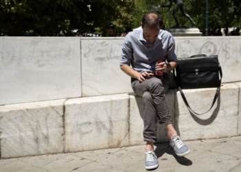 Ελληνικό Δημοσιονομικό Συμβούλιο: Στα 18.000 ο μέσος ακαθάριστος ετήσιος μισθός έναντι 39.808 ευρώ στην Ευρώπη